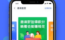 汇民惠APP下载（惠民汇财富）