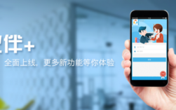 下载免费伙伴家app（伙伴软件下载）