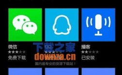 小米4win10刷机包下载，小米4windows10刷机包