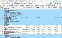 清单计价软件下载-清单计价软件下载安装