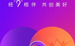 阳光银行app下载（阳光银行是正规银行吗）