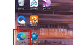 电脑下载app（电脑下载app用什么软件好）