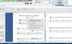 吉他谱下载app（吉他谱下载musescore格式）