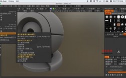 3d软件下载免费中文版（3d软件大全）