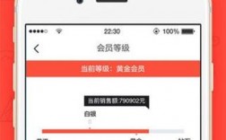 买卖通下载，下载买卖通app