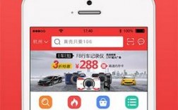 神汽在线app下载（神汽在线商家版app）