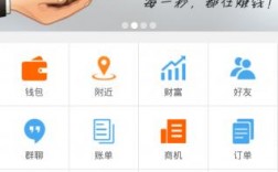 探宝app下载（探宝软件下载最新版）