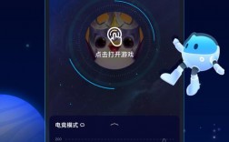 下载加速器app，下载加速器app推荐