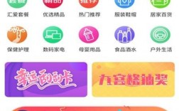 app商城官方下载（下载应用商城app下载安装）