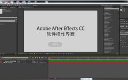 关于adobeaftereffects7.0的信息