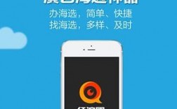 红演圈APP下载（红演圈融资）