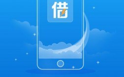 闪电贷款王app下载（闪电贷借款app官方下载）