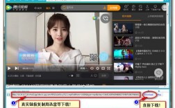 网页上视频下载软件（网页视频下载软件下载）