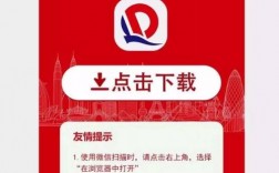 恒房通app下载官网（恒房通app下载官网最新）