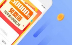 易秒贷app下载（易秒贷app是什么公司）