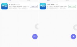 小米盒子app下载，小米盒子app下载安装