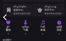 下载傣族歌曲的软件（傣歌下载网站）