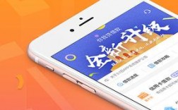 你我贷app下载软件（你我贷平台下载）