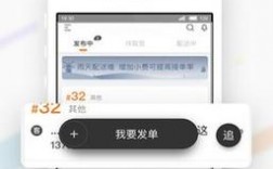 点我达商家版下载app（点我达平台怎么收费）