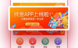 众金所app下载（众金所北京投资管理有限公司）