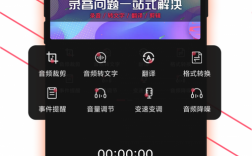 录音下载软件（下载录音应用软件）