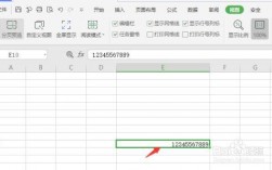 wps表格下载软件（wps表格下载软件打不开）