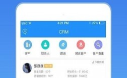 慧营销软件下载（慧营销电销软件）