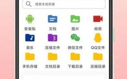 图片存储软件下载（储存图片app）