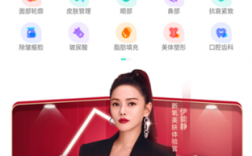 新氧app下载（测皮肤肤质的app）