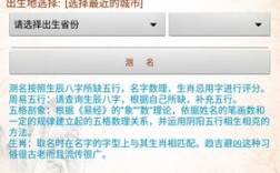 美易名软件下载（美易软件下载最新版官网）