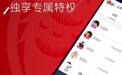 下载粉丝网app（下载粉丝网站）