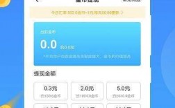 下载软件赚钱app（下载软件就能赚钱的app）