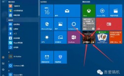 windows10怎么下载软件（电脑windows10怎么下载软件）