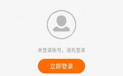 淘宝大学app下载，淘宝大学app下载安卓版