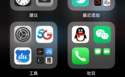 手机app下载（手机app下载完了桌面不显示）