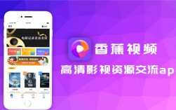 链接视频下载app（链接视频下载到本地手机）