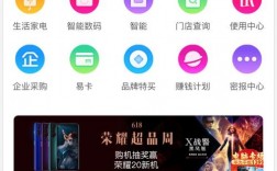 达尔威商城APP下载-达尔威贸易有限公司旗下品牌店铺