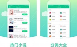 奇书网app下载（奇书网app下载安卓手机版官网）