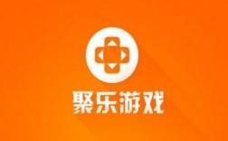 聚乐app下载（聚乐是什么软件）