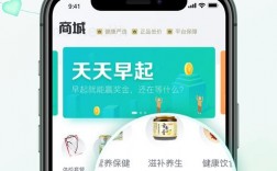 下载禾连健康app（禾连健康app安全吗）