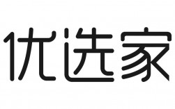 优选家app下载（优选家网络科技有限公司）