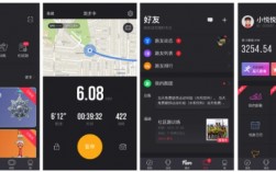 下载悦跑app（下载悦跑圈跑步）