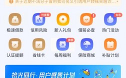 小赢卡贷app下载，小赢卡贷app下载安装