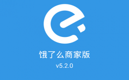 饿了么下载app，饿了么下载APP