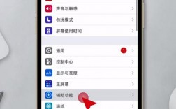 ios传软件下载（传软件给苹果手机怎么下载）