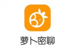 萝卜APP下载，下载萝卜聊天软件