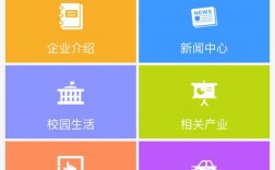 东方时尚驾校app下载（东方时尚驾校app下载电脑版）