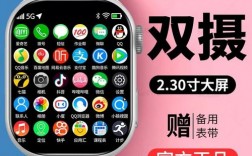 华为手表app下载，华为手表app下载安装