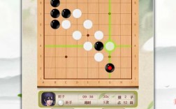 围棋软件下载（围棋软件下载手机版免费做题）