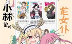 多多猫漫画app下载-多多猫漫画app下载ios